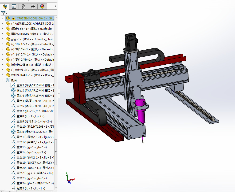 模组三轴滑台坐标型三轴点胶机械手全套3d机械龙门直角型机器人 - 图1