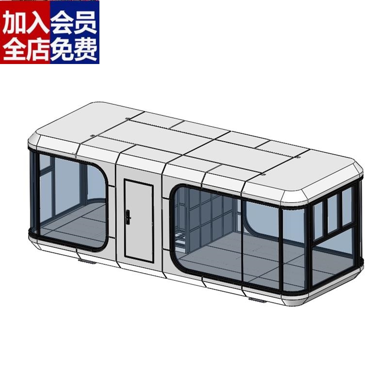 标准版9米民宿太空舱三维SW模型设计图纸3D建模solidworks源文CAD - 图0