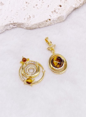 镶钻虎眼石创意椭圆形吊坠铜镀18K金DIY手工项链耳环配件饰品挂件