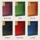 Light retro a4 file transparent information office file box