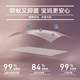 Household children's anti-fall mosquito net bed sheet mosquito net
