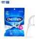Detech ຂອງຄົວເຮືອນດ້ວຍເສັ້ນໃຍແຂ້ວທີ່ລະອຽດອ່ອນທີ່ມີລົດຊາດ mint