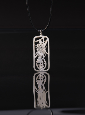 道文化手工银道系青年银