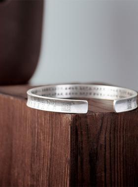 925纯银天蓬开口可调节手镯男款