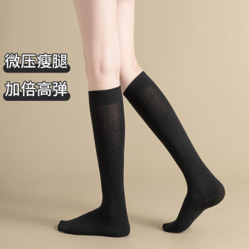 ຖົງຕີນຕີນຂອງແມ່ຍິງ calf socks slimming cotton socks jk socks women's mid-calf black over-the-knee socks women's stockings