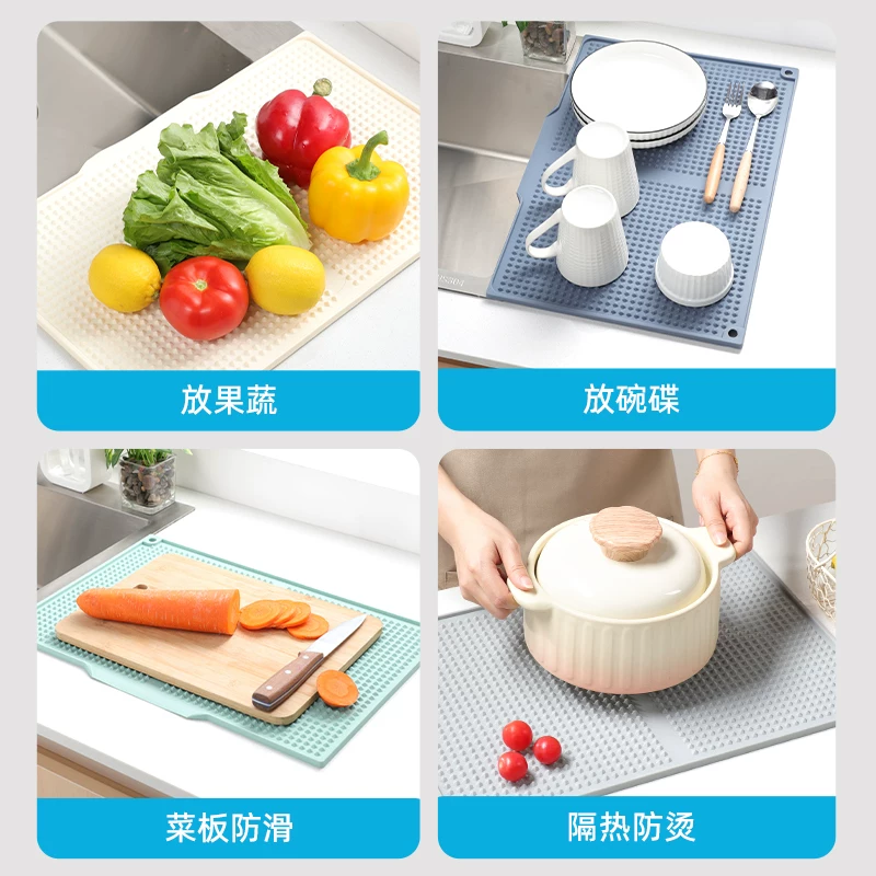 Sink drain drying mat silicone tableware water control mat kitchen sink storage drainage mat tabletop insulation mat