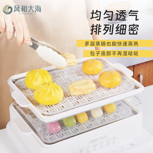 蒸笼垫长方形食品级硅胶馒头垫加厚不粘笼屉垫耐高温托盘专用蒸垫 - 图0