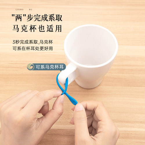 创意红酒杯标记水杯标识贴识别器玻璃杯子区分高脚杯聚会酒签杯贴 - 图2