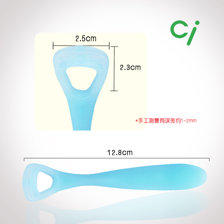 婴儿舌苔清洁器日本新生儿清理口腔用品去刮板宝宝器洗舌头刷神器-图0