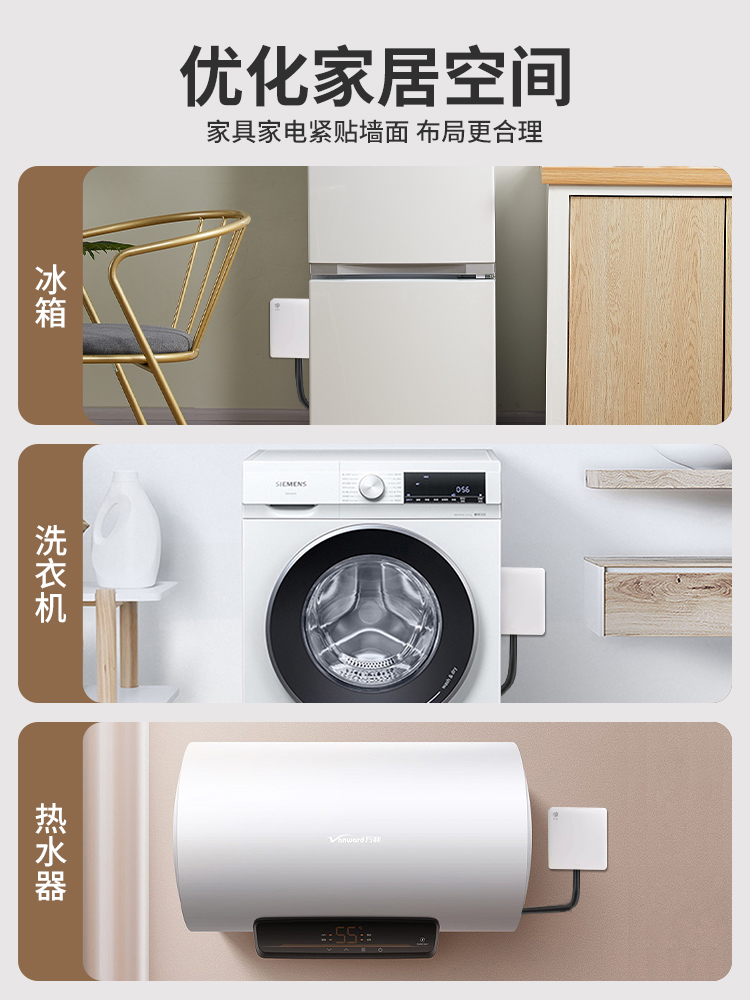 商品详情图片
