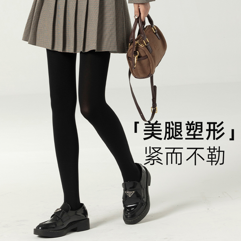 春秋款分段压力显瘦腿连裤袜高级哑光纯黑色丝袜打底裤女收腹提臀,淘宝优惠券,粉丝福利购,淘宝优惠卷