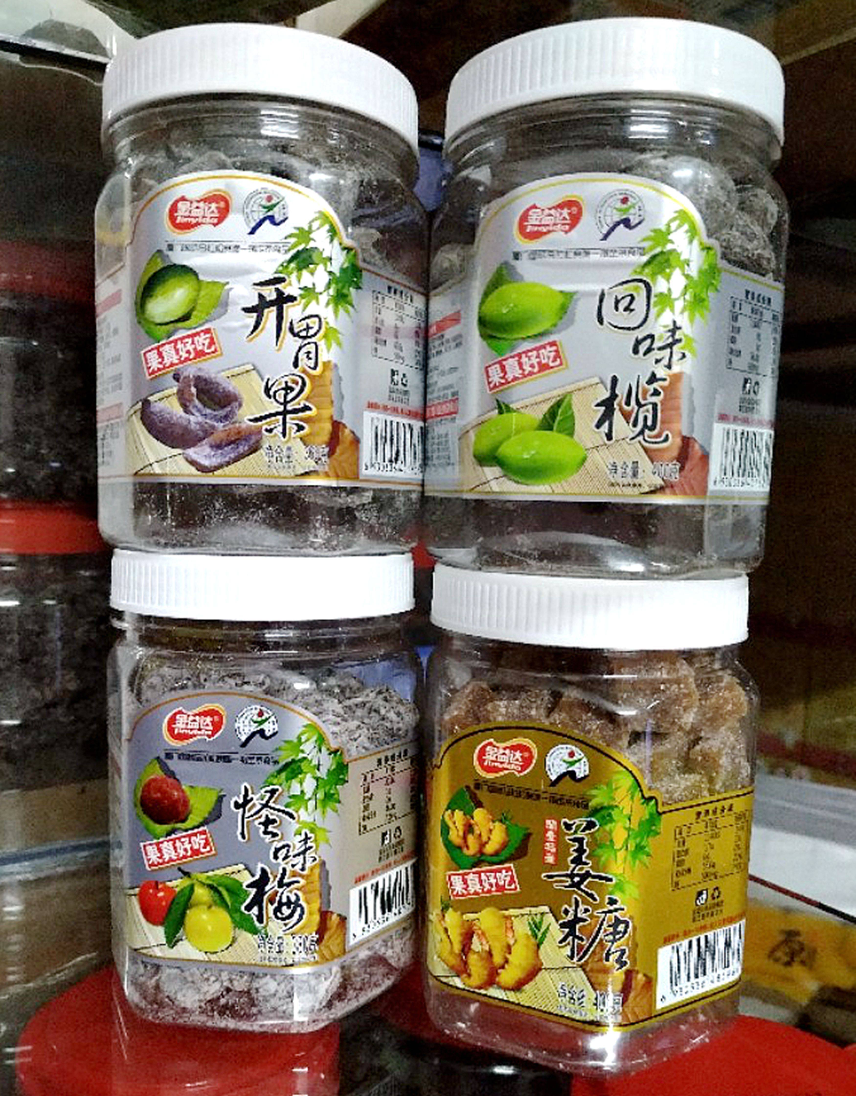金運爆上げ 限定品 鍍金製特殊呪文 奈良吉野 金峯山牛王 金運爆上げ 限定品 鍍金製特殊呪文 奈良吉野 金峯山牛王