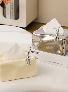 创意冰川陶瓷纸巾盒家用客厅茶几桌面抽纸盒轻奢高级感小众纸