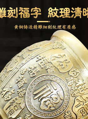 百福缸黄铜米缸招财铜摆件