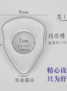 仿食指关节按摩点穴棒舒适有力
