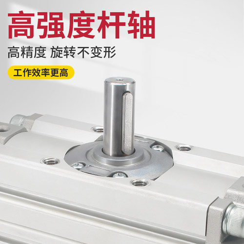 齿条式旋转摆动气缸CDRA1BS/W 30/50/63/100-90-180-190°CZ气动 - 图1