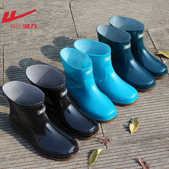 Huili rain boots for women short waterproof shoes for medium and high rain boots