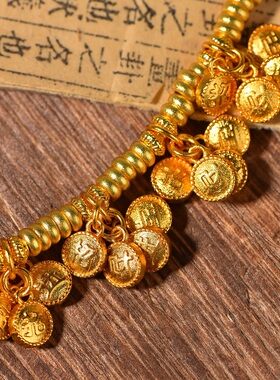 金店同款招财进宝算盘珠古法手串女款简约复古民族风沙金高保色