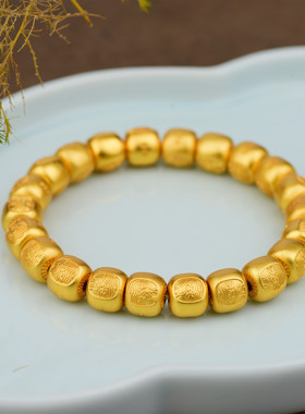 古法沙金扎基拉姆手串古法素款国风礼品饰品编织手串单圈传承保色