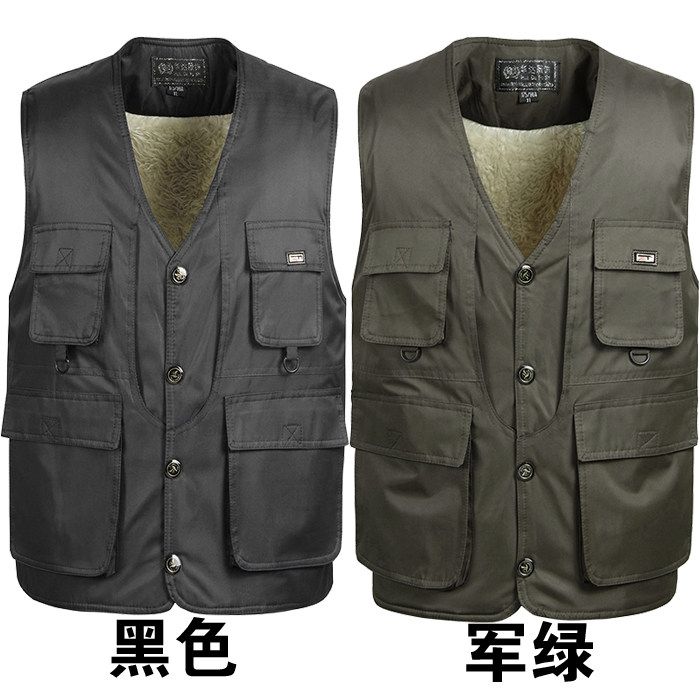 冬季中老年马甲加绒加厚保暖多口袋马夹坎肩爸爸装羊羔毛大码背心,淘宝优惠券,粉丝福利购,淘宝优惠卷