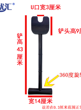 背部按摩器艺优汇手握背部型颈椎