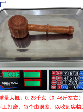 小巴锤艺优汇正骨点穴