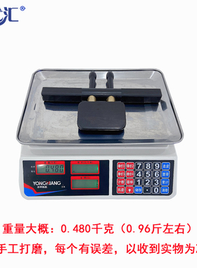 艺优汇黑檀木按摩穴位棒套装