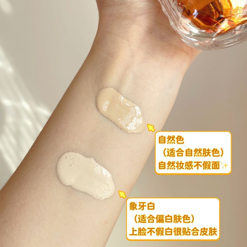 sedell诗黛尔防晒美白BB霜SPF40PA+++多效合一高倍防晒夏季祛斑 - 图2