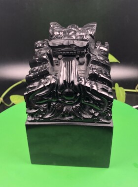 天然原石龙印章简约书房装饰摆件