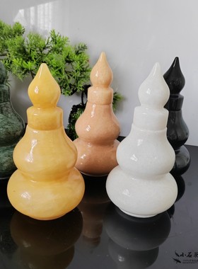 天然白玉黑曜石葫芦摆件