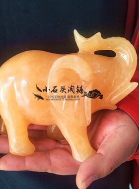 天然手工家居客厅米黄玉摆件