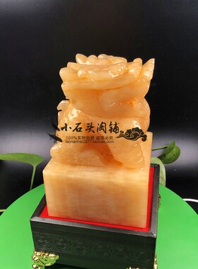 米黄玉玉麒麟书房装饰摆件