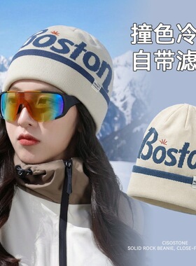 新款户外登山冷帽女秋冬季针织保暖毛线帽男骑行护耳包头帽子男
