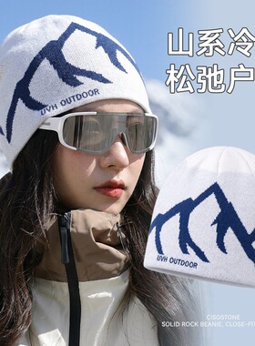 复古雪山字母情侣针织帽女提花包头毛线帽户外防寒防风套头冷帽男