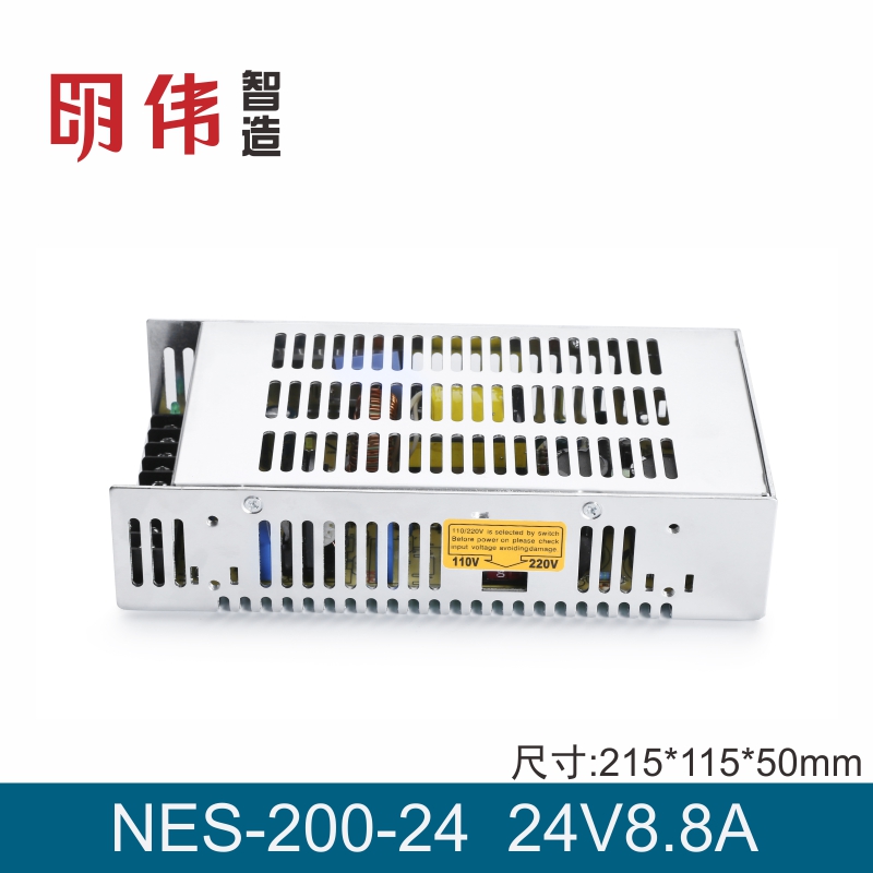 NES-200-24 24V8.8A单组输出直流开关电源明伟工控自动化仪器仪表