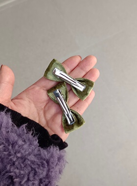 秋冬款甜美简单儿童发夹军绿色丝绒小蝴蝶结对夹边夹刘海夹鸭嘴夹