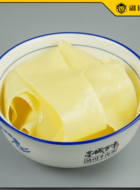 御匠壹品仿真拉面模型纯面条模型