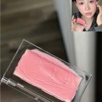 Excellent raw Korean bbia blush cream in blush cream 01 Number of strawberry Pink Peach Pink Lavender Color Almond