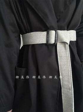 毛呢布料腰带配衣服~束腰
