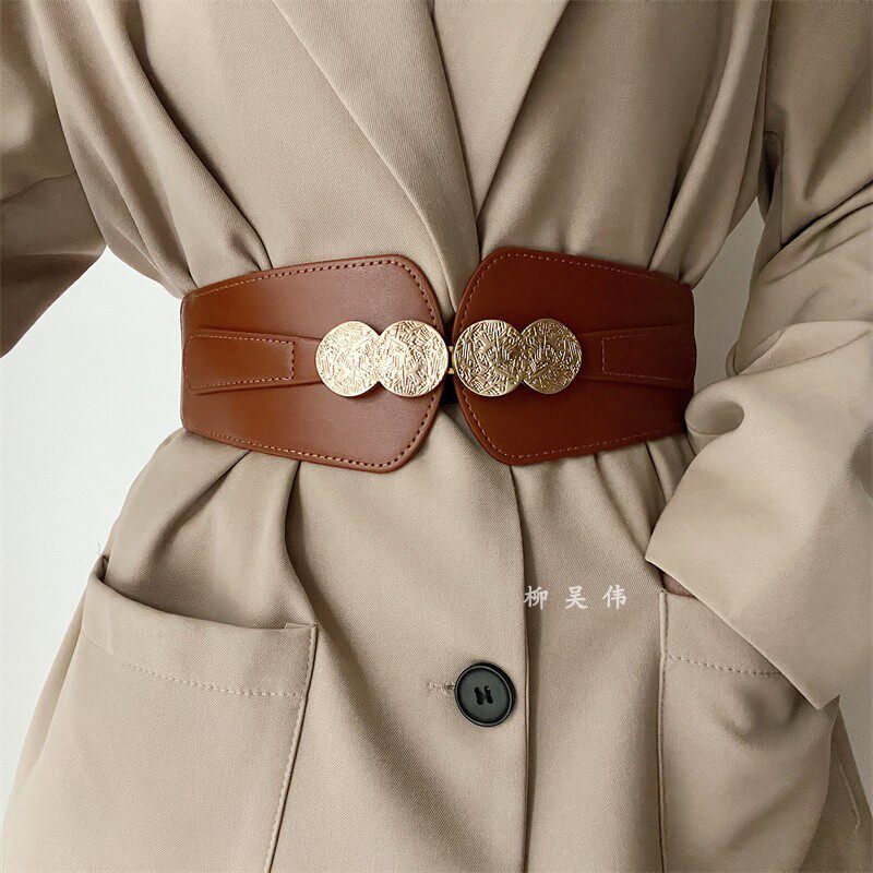 黑色女士腰带装饰配裙子宽弹力松紧高级感腰封女西装收腰2025新款