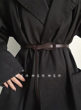 真皮~打结腰带配衣服收腰~