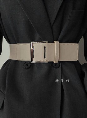 高级感弹力松紧腰带配衣服收腰