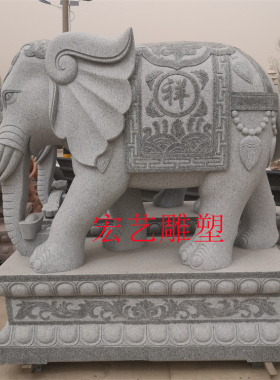石雕花岗岩石材六牙象 麻石大象 大型汉白玉六牙象大理石六牙白象