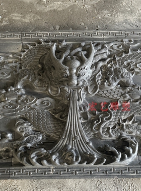 石雕九龙壁浮雕刻寺庙御道