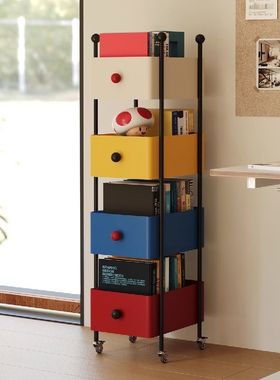 多巴胺书架可移动家用客厅装饰