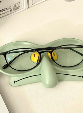 卡通章鱼哥眼镜架眼睛