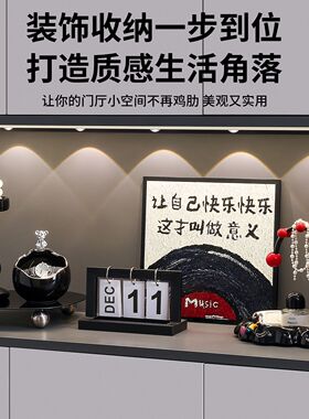 小狗钥匙收纳入户门玄关摆件鞋柜