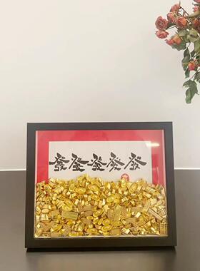 八方来财开业开店大吉摆件