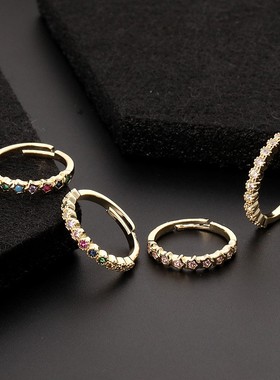 彩色锆石星星彩虹开口戒指