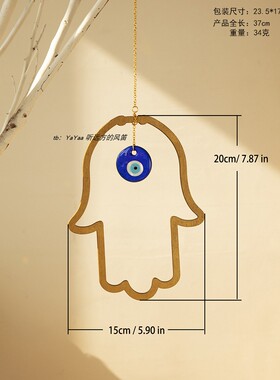 EvilEye恶魔之眼木质挂件